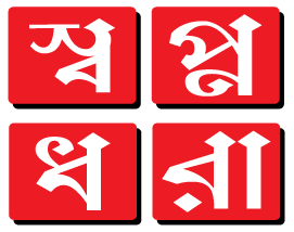 Mother Company